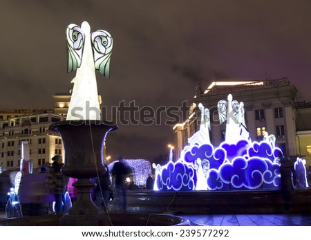 MOSCOW - DECEMBER 21, 2014: electric installations  for Christmas and New Year holidays on Theatre square near Big (Bolshoy) theatre.
