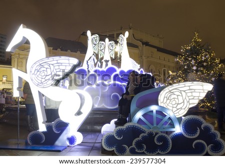 MOSCOW - DECEMBER 21, 2014: electric installations  for Christmas and New Year holidays on Theatre square near Big (Bolshoy) theatre.