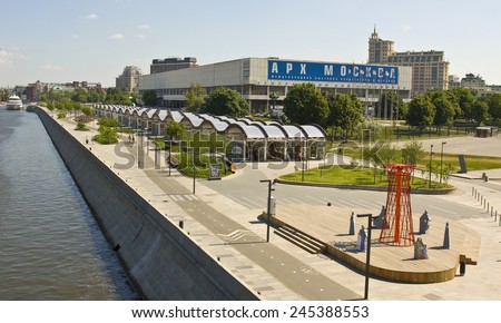 MOSCOW - MAY 23, 2014. Exhibition hall \