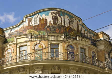 MOSCOW - SEPTEMBER 06, 2014: Mosaic on wall of hotel \