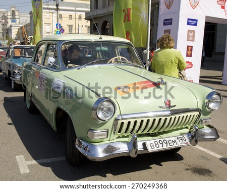 MOSCOW - APRIL 27, 2014: Russian retro car Volga GAS on rally of classical cars, organized by Russian Club of Classical Autocars on Theatre square.