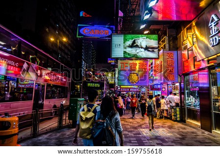 Hong Kong - October 15:Hong Kong Is Small Islands Full Of Many People And Building.Street At Night Are So Beautiful By Many Neon Light .October 15 ,2013 In Hong Kong