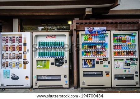 KYOTO,JAPAN - APR 4 :In Japan , it\'s easy to find vending machine everywhere. They can provide drink , food , umbrella and tobacco.   On 4 April 2014  in Kyoto , Japan.