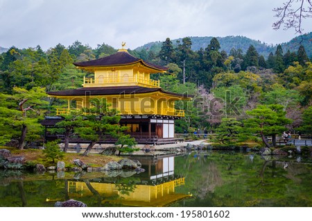 Kinkakuji temple or Golden Pavilion  is a Zen temple in northern Kyoto whose top two floors are completely covered in gold leaf