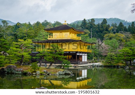 Kinkakuji temple or Golden Pavilion  is a Zen temple in northern Kyoto whose top two floors are completely covered in gold leaf