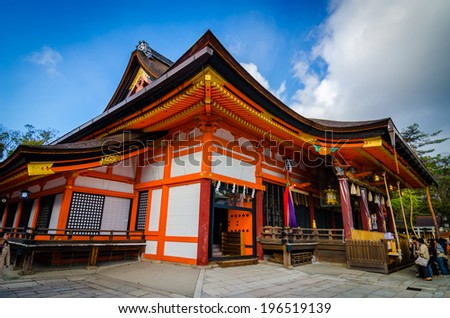 KYOTO, JAPAN - April 4:Yasaka Jinja in Kyoto. This shrine was built in 656 by the emperor . For imperial messengers sent report to the god of Japan, Japan on April 4, 2014.