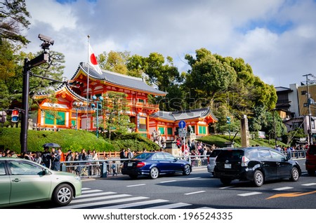 KYOTO, JAPAN - April 4: The main hall of the Yasaka Jinja in Kyoto. This shrine was built in 656 by the emperor . For imperial messengers sent report to the god of Japan, Japan on April 4, 2014.