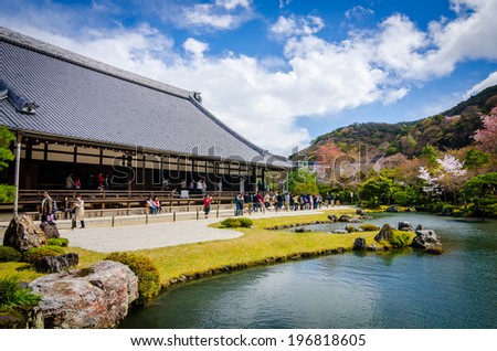 KYOTO, JAPAN - April 4: Shoin (Drawing Hall) of Tenryuji temple. It was ranked first among the city\'s five great Zen temples, and is now registered as a world heritage site., Japan on April 4, 2014.