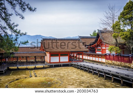 Itsukushima Shrine is listed as a UNESCO World Heritage Site , best known for its \