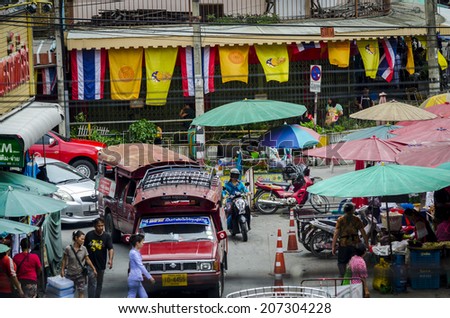 CHIANGMAI,THAILAND - 19 JULY,2014 :Warorot Market, locally called Kad Luang, is one of Chiang Mai's largest markets and a place to see the real Chiang Mai.