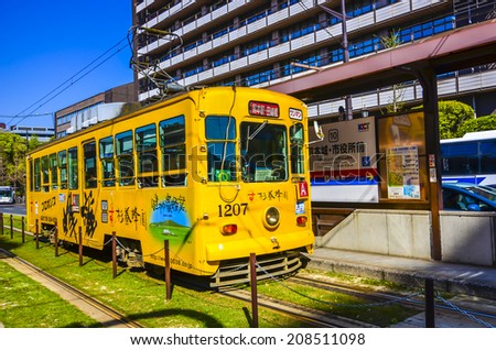 KUMAMOTO,JAPAN - 9 April,2014 : The easiest way to access tourist spot in Kumamoto city is by using local trams service.
