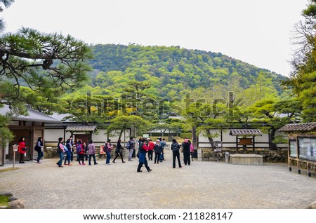 TAKAMATSU,JAPAN - 11, April 2014: Ritsurin Koen is a landscape garden in Takamatsu City, built by the local feudal lords during the early Edo Period. Considered one of the best gardens in Japan,
