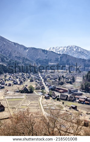 GIFU,JAPAN - 15 April,2014:Japanese cafe.Declared a UNESCO world heritage site in 1995, Shirakawago is famous for their traditional gassho-zukuri farmhouses, some of which are more than 250 years old.