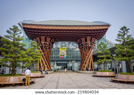 KANAZAWA,JAPAN - 16 April , 2014: Tsuzumimon located at  East entrance to the JR Kanazawa Station.The gate's architecture draws its inspiration from a Japanese traditional drum called tsuzumi