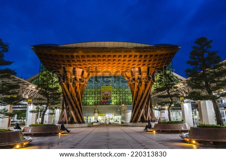 KANAZAWA,JAPAN - 16 April , 2014: Tsuzumimon located at East entrance to the JR Kanazawa Station.The gate's architecture draws its inspiration from a Japanese traditional drum called tsuzumi