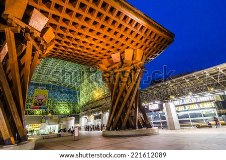 KANAZAWA,JAPAN - 17 April , 2014: Tsuzumimon located at East entrance to the JR Kanazawa Station. The gate's architecture draws its inspiration from a Japanese traditional drum called tsuzumi