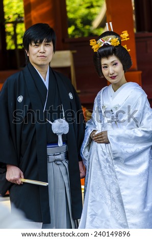 KAMAKURA, JAPAN - 24 April, 2014: In Tsurugaoka Hachimangu, wedding ceremonies are performed at the Maiden (Lower Worship Hall) or at Wakamiya shrine
