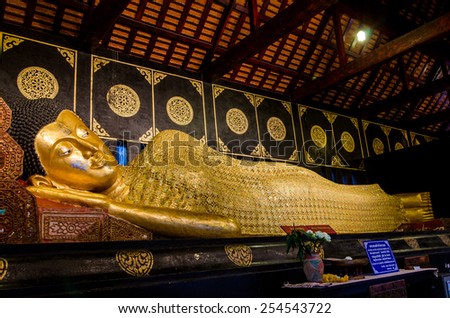 Sleeping Buddha image in Chedi Luang Temple - Chiangmai, Thailand