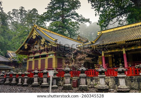 Toshogu Shrine is the final resting place of Tokugawa Ieyasu, the founder of the Tokugawa Shogunate