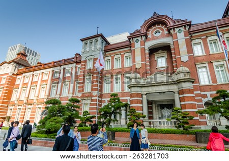 TOKYO,JAPAN - 30 April 2014 : Tokyo Station is the main intercity rail terminal in Tokyo. It is the busiest station in Japan in terms of number of trains per day (over 3,000).