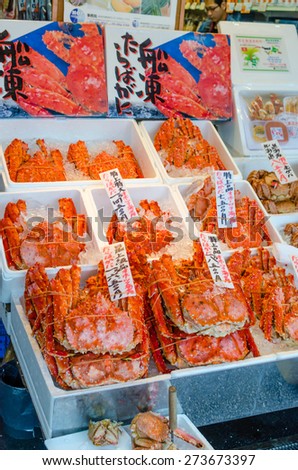 SAPPORO,JAPAN - 5 May 2014: . A large amount of crabs are landed in Hokkaido, drawing many people from outside of Hokkaido.They are fresh, delicious and relatively cheap in Hokkaido.