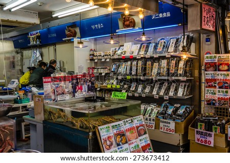 SAPPORO,JAPAN - 5 May 2014: Nijo market have many shops that sell fresh local produce and seafood such as crabs, salmon eggs, sea urchin and various fresh and prepared fish.