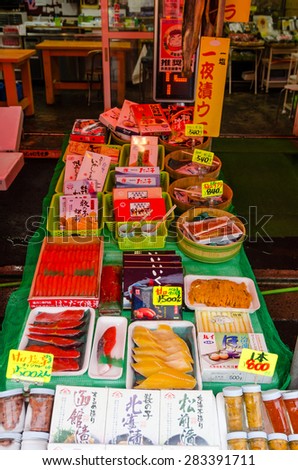 HAKODATE,JAPAN - 8 May 2014:The Hakodate Morning Market \'s products on sale include various types of fresh seafood such as crabs (kani), salmon eggs (ikura) and sea urchin (uni).