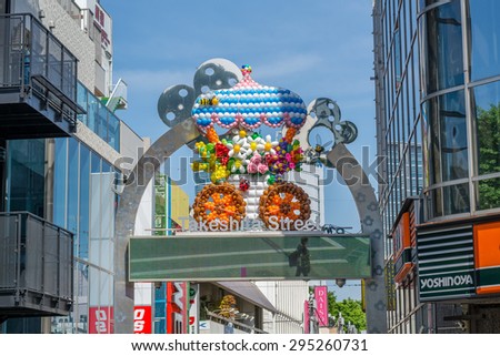 TOKYO,JAPAN - 11 May 2015: Takeshita Street is a pedestrian-only street lined with fashion boutiques, cafes and restaurants in Harajuku in Tokyo, Japan.