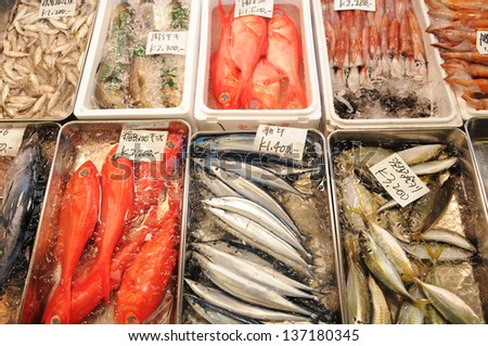 Fresh fish for sale at a fish market in Tokyo, Japan