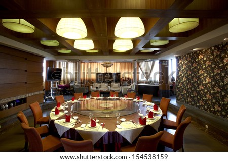 restaurant\'s private dining room