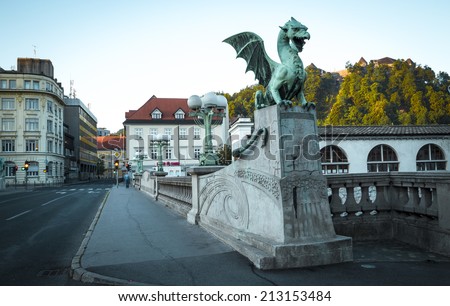 Dragon statue on the bridge in Ljubljana, Slovenia