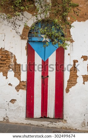 Door of a ruined house in San Juan, Puerto Rico