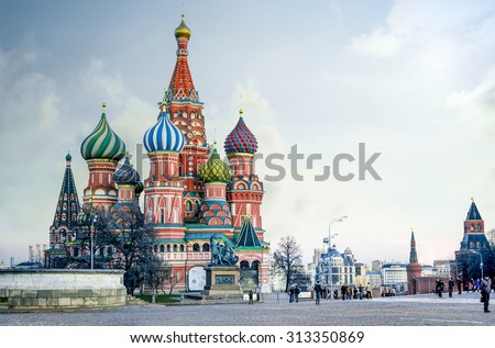 Saint Basil\'s Cathedral on Red Square in Moscow, Russia