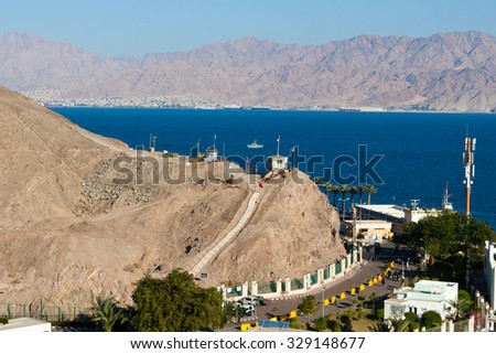 View of the Taba border crossing on the Egyptian-Israeli border. Taba, Sinai, Egypt