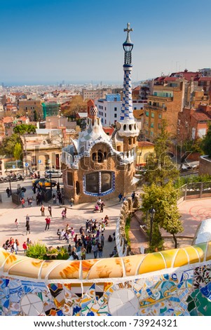 Gaudi Architecture on Stock Photo Colorful Architecture By Antonio Gaudi Parc Guell Is