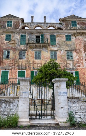 Wonderful facade of an old mansion in Gaios village, Paxoi island, Greece
