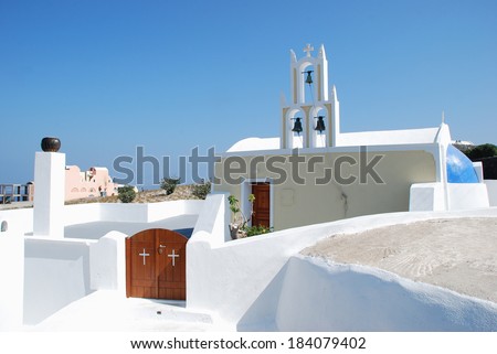 Typical Church with bell tower (Santorini Island - Greece)