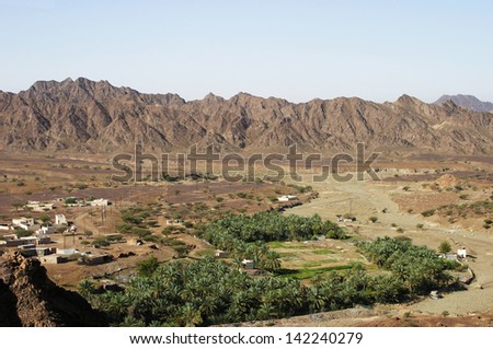 A farming village in Oman, Middle East