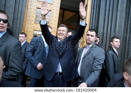 KIEV - APRIL 3: Fourth President of Ukraine Viktor Yanukovych during a rally at the Cabinet of Ministers of Ukraine , Viktor Yushchenko, April 3, 2007 in Kiev , Ukraine.