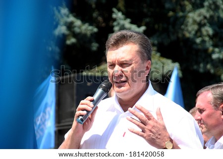 KIEV - JULY 14: The President of Ukraine Viktor Yanukovych during a rally on Independence against President Viktor Yushchenko on 14 July 2006 in Kiev , Ukraine