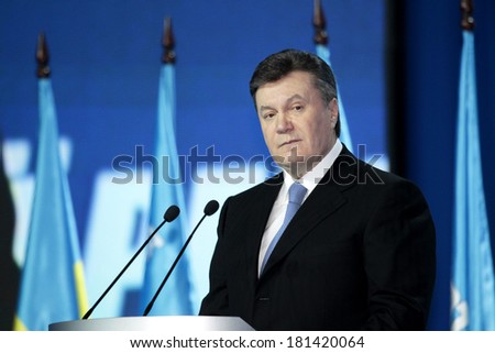 KIEV - JULY 14: Fourth President of Ukraine Viktor Yanukovych at the Congress Party of Regions of Ukraine, July 14, 2012 in Kiev, Ukraine.