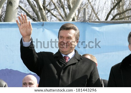ODESSA - March 21: President of Ukraine Viktor Yanukovych during a campaign rally in Odessa, March 21, 2006 in Odessa, Ukraine