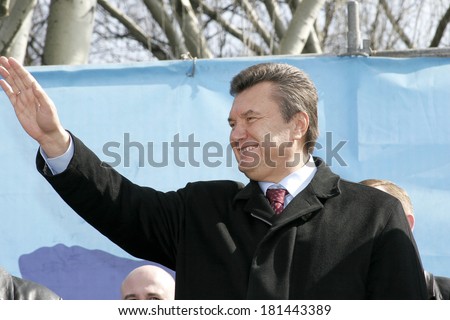 ODESSA - March 21: President of Ukraine Viktor Yanukovych during a campaign rally in Odessa, March 21, 2006 in Odessa, Ukraine