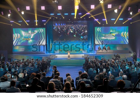 KIEV, UKRAINE - MARCH 29: A general view of the hall at the congress of the Party of Regions. Voting - March 29, 2014 in Kiev