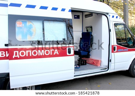ODESSA, UKRAINE - APRIL 2: Doctors taking new ambulance equipped with modern machines and to save the sick , April 2, 2013 Odessa, Ukraine