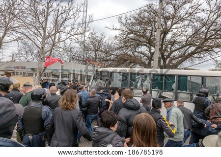 ODESSA, UKRAINE - April 10, 2014 : Riots Ukrainian nationalists Nazis on the streets. Hooligans armed groups are preparing to battle April 10, 2014 in Odessa , Ukraine.