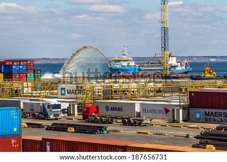 ODESSA, UKRAINE - APRIL 16: Odessa sea cargo port. Container terminal . Dredging the harbor fairway , April 16, 2014 Odessa, Ukraine