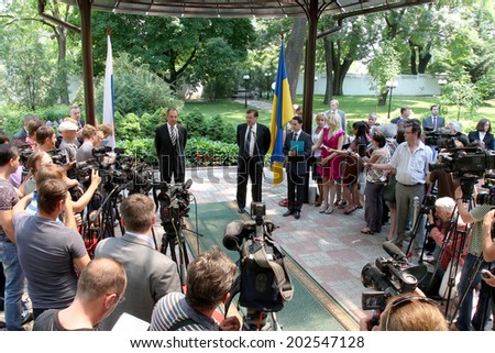 Odessa, Ukraine - June 4, 2011: Minister of Foreign Affairs of the Russian Federation Sergei Lavrov, on an official visit Ukraine, June 4, 2011 in Odessa, Ukraine.