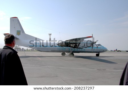 ODESSA, UKRAINE - April 29, 2010: Government plane Rescue Service Board number 1 landed at the airport during disaster relief April 29, 2010 in Odessa, Ukraine.