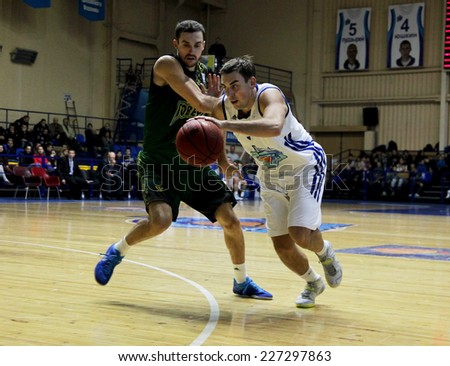 ODESSA, UKRAINE - OCTOBER 31: Acute dramatic game time Cup of Ukraine on basketball between BC and BC ODESSA GOVERLA October 31, 2014 in Odessa, Ukraine